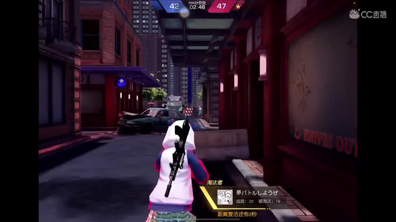 要开心 第2段