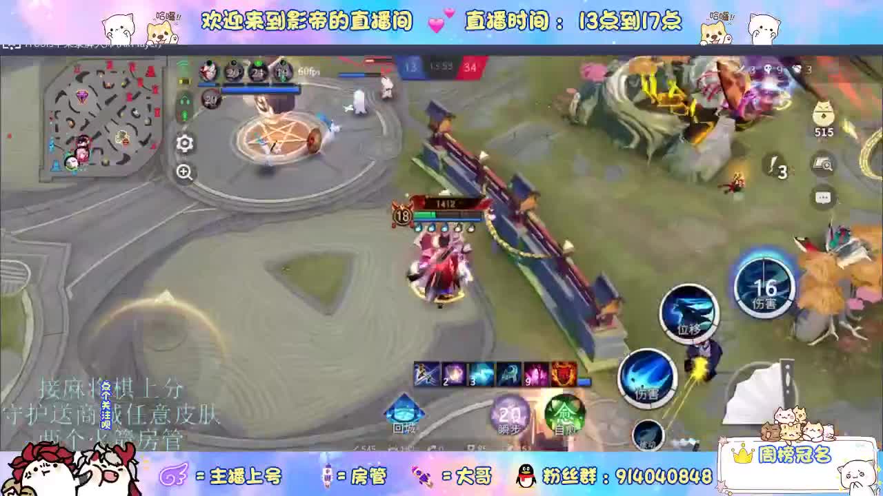 麻将棋无敌巫看了就会 第10段