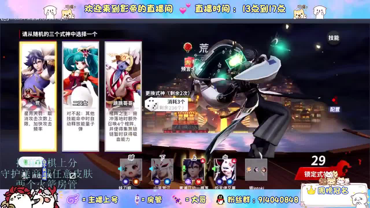 麻将棋无敌巫看了就会 第12段