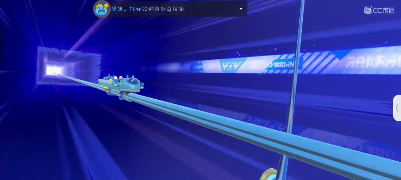 哎吖吖～ 第1段