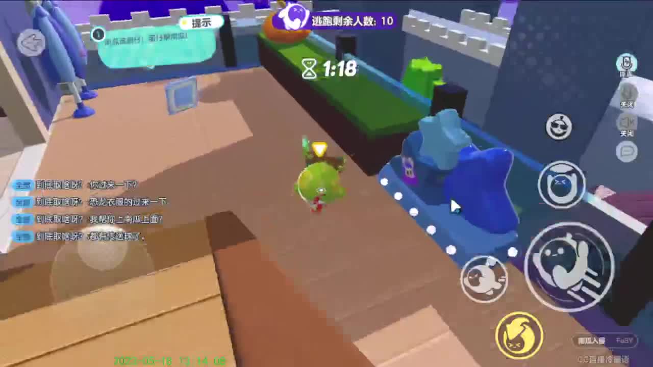 嘿嘿嘿！！！ 第3段