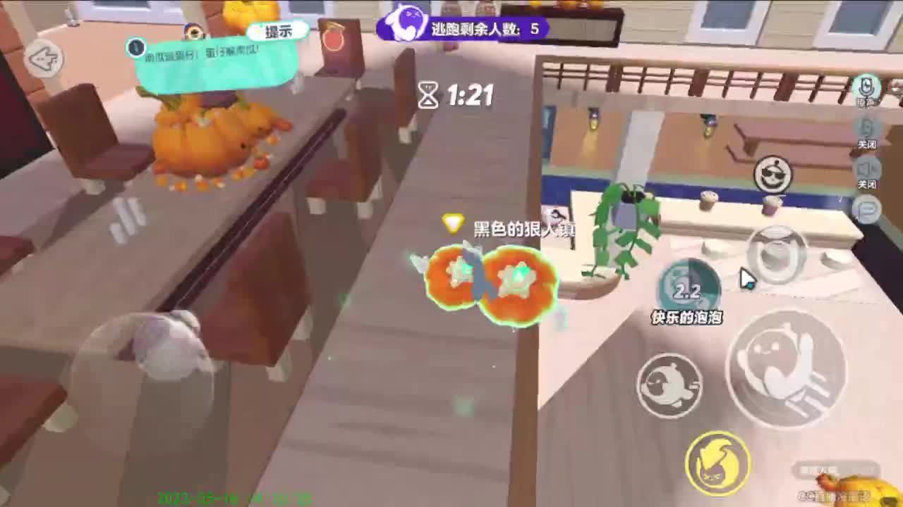 嘿嘿嘿！！！ 第5段