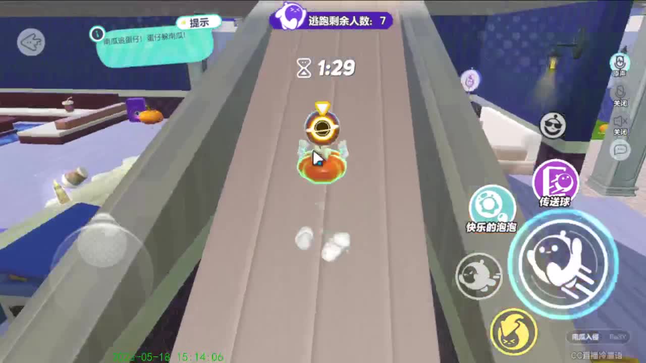 嘿嘿嘿！！！ 第7段