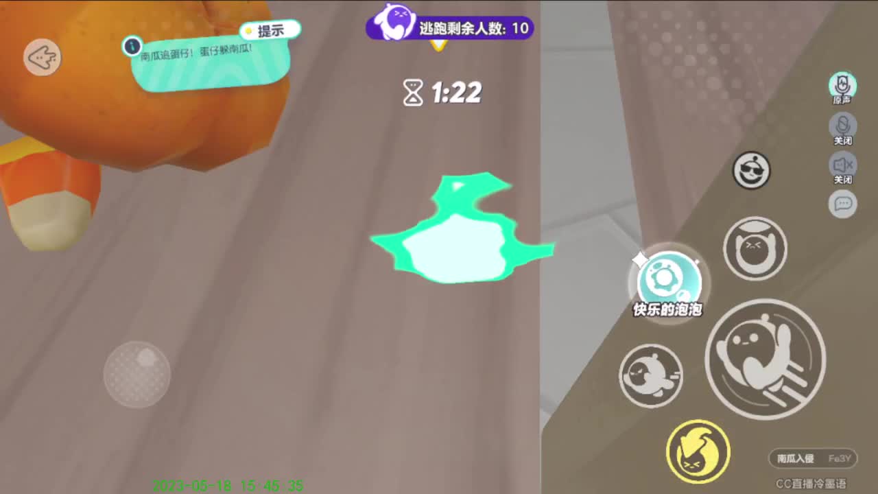 嘿嘿嘿！！！ 第8段