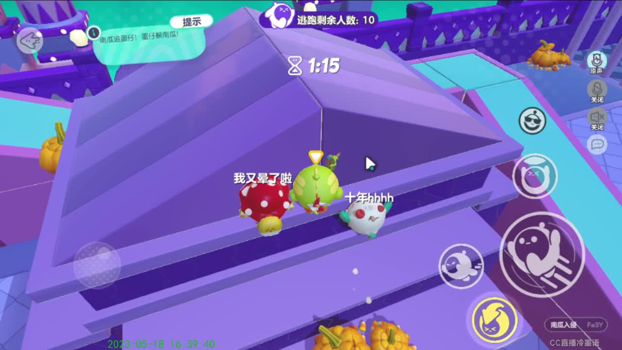 嘿嘿嘿！！！ 第10段