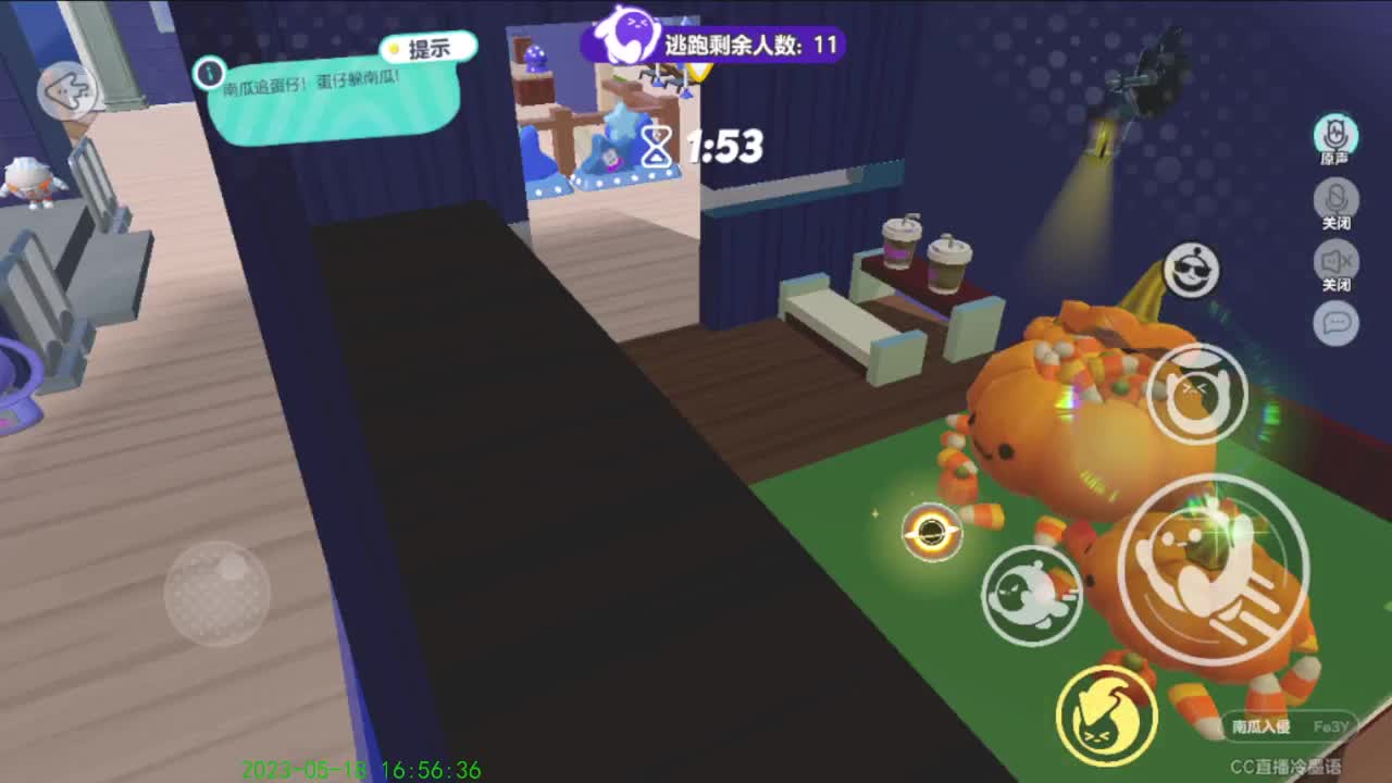 嘿嘿嘿！！！ 第11段