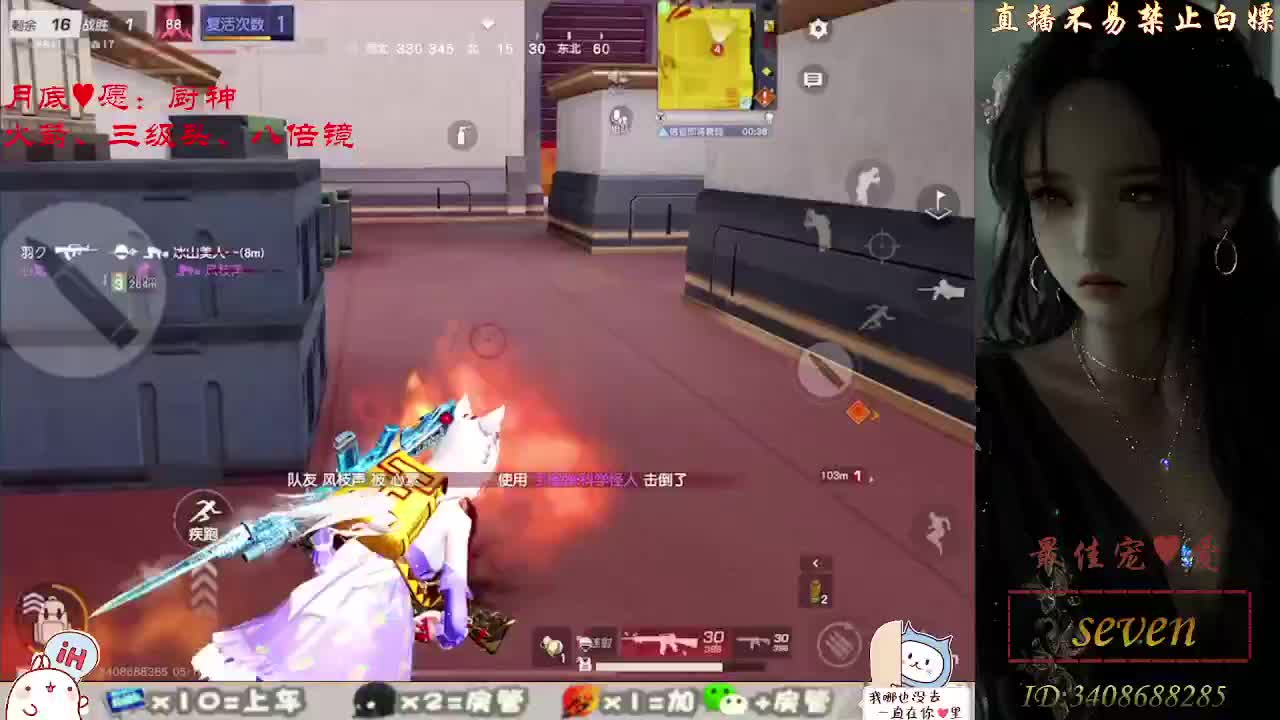 始于声音 忠于才艺 第1段