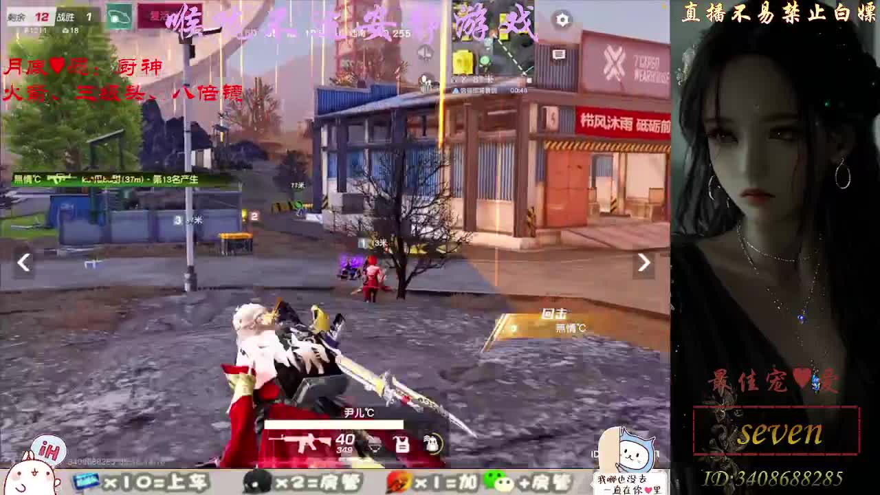 始于声音 忠于才艺 第3段