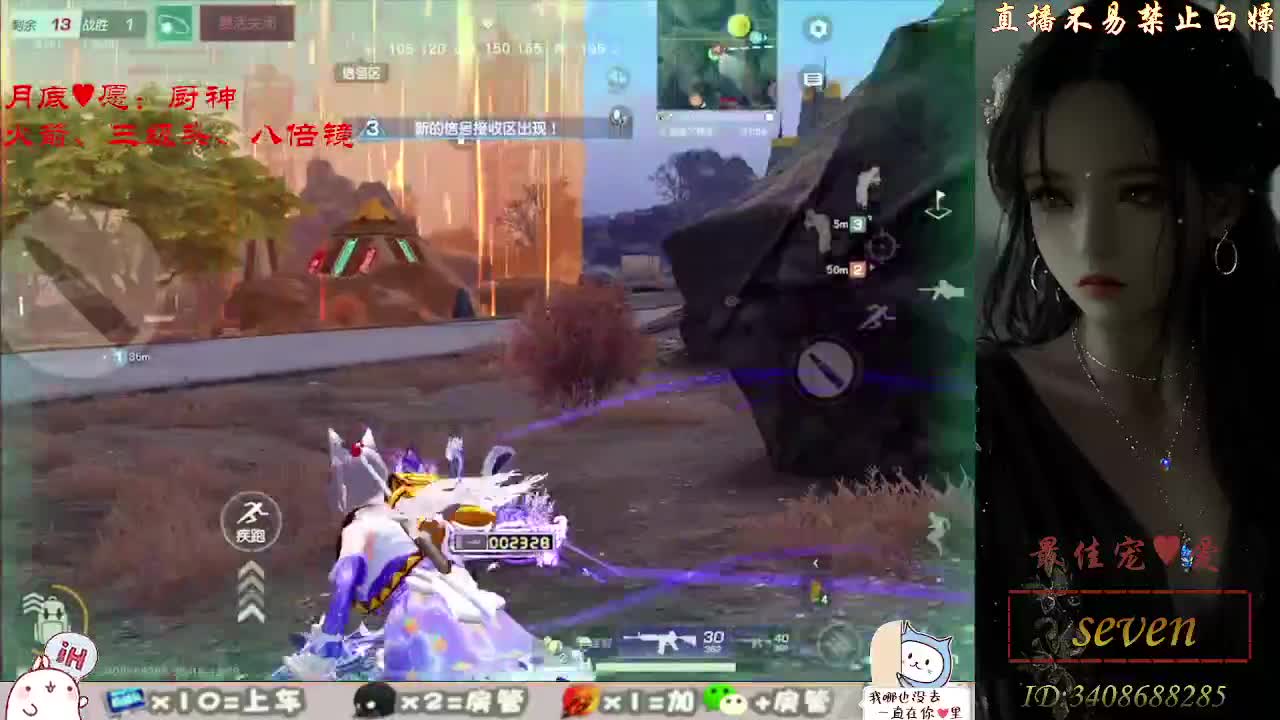 始于声音 忠于才艺 第1段