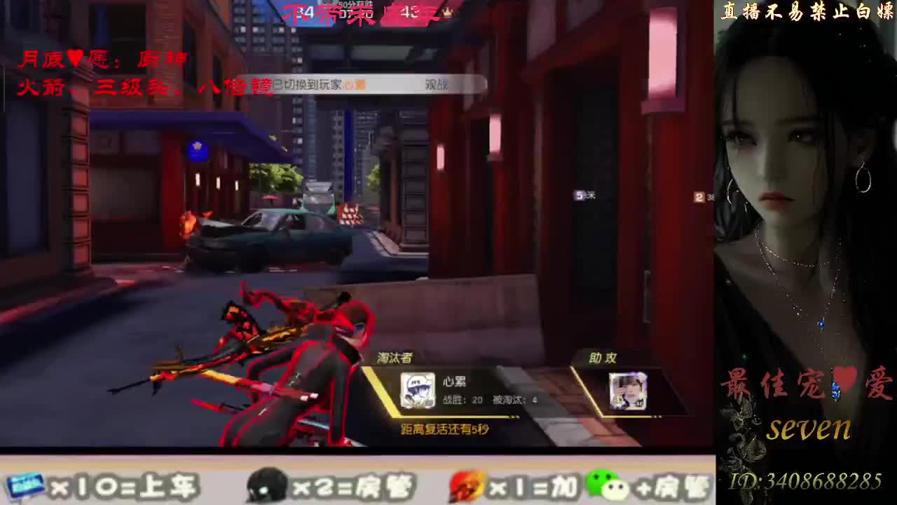 始于声音 忠于才艺 第7段