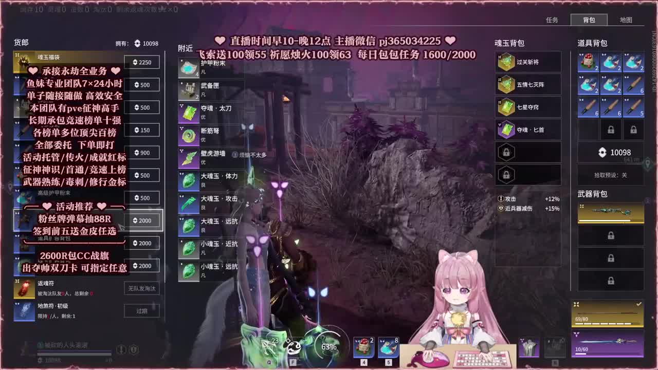24小时接各种，什么单都能打 第6段