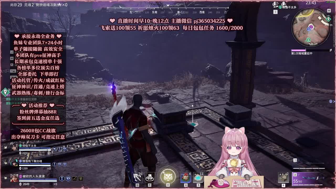 24小时接各种，什么单都能打 第8段