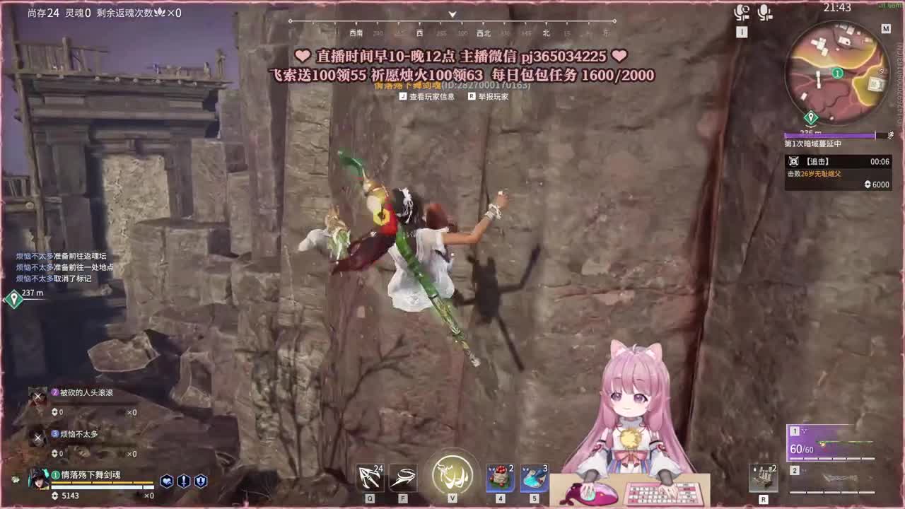 24小时接各种，什么单都能打 第11段