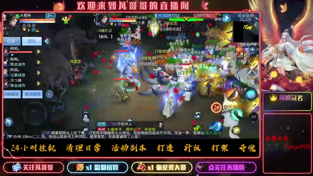 接个托管~ 第5段