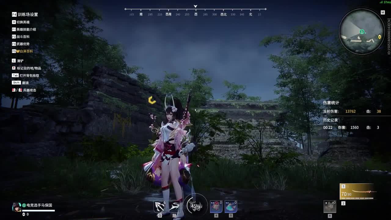 阿巴阿巴阿巴 第1段