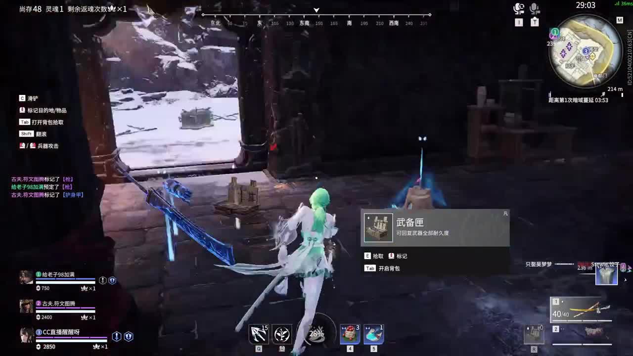 阿巴阿巴阿巴 第5段