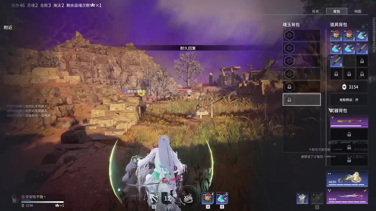 阿巴阿巴阿巴 第9段