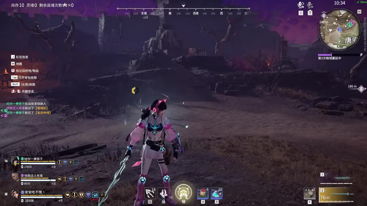 阿巴阿巴阿巴 第11段