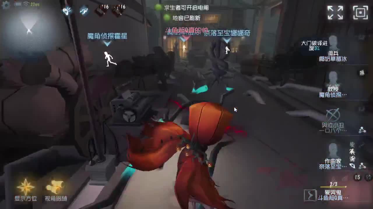 好困啊，不想上分 第4段
