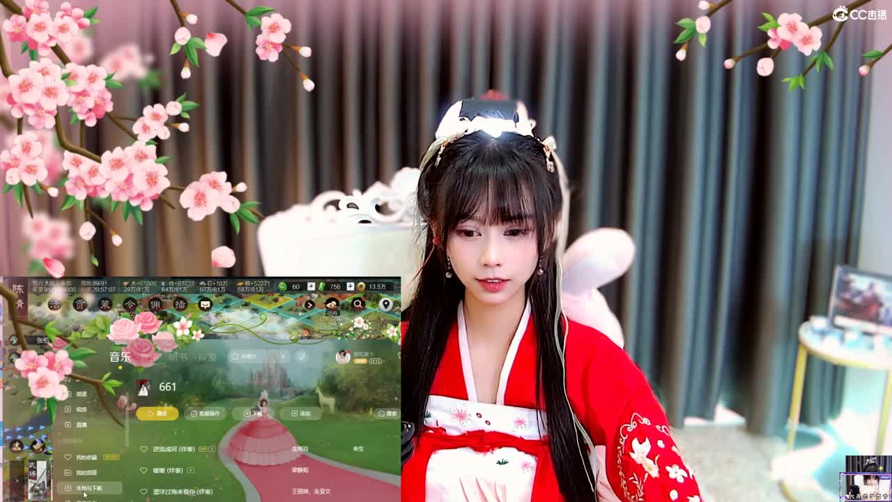 3755区S2收回流 第3段
