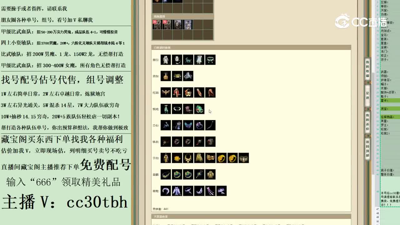2023-05-18 21-57-36男龙123123