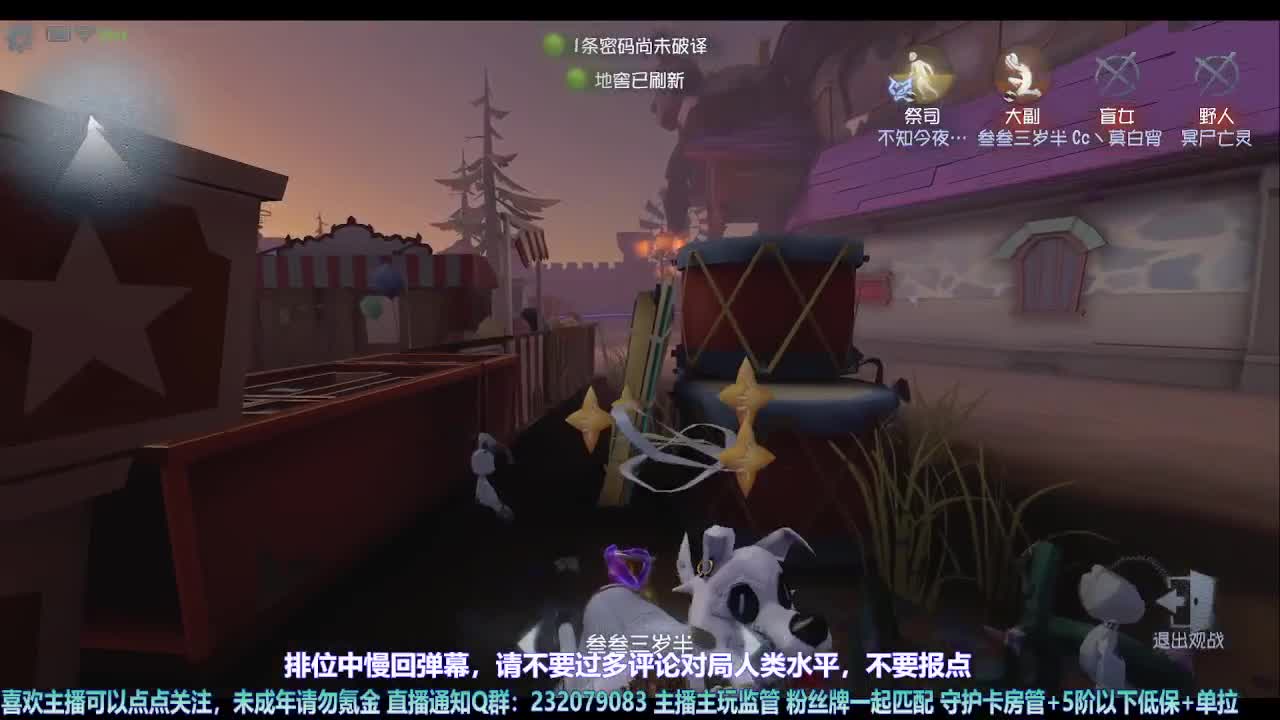 【宵白】今天是特别的一天~ 第5段