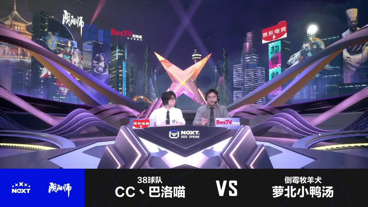 晚上给你们看看动画片 第7段