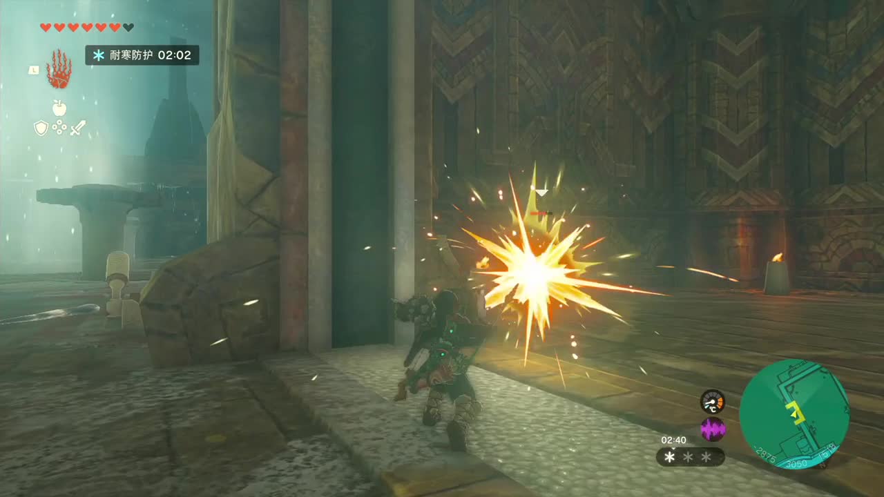 塞尔达传说-王国之泪 第4段