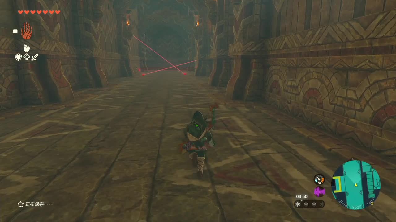 塞尔达传说-王国之泪 第5段