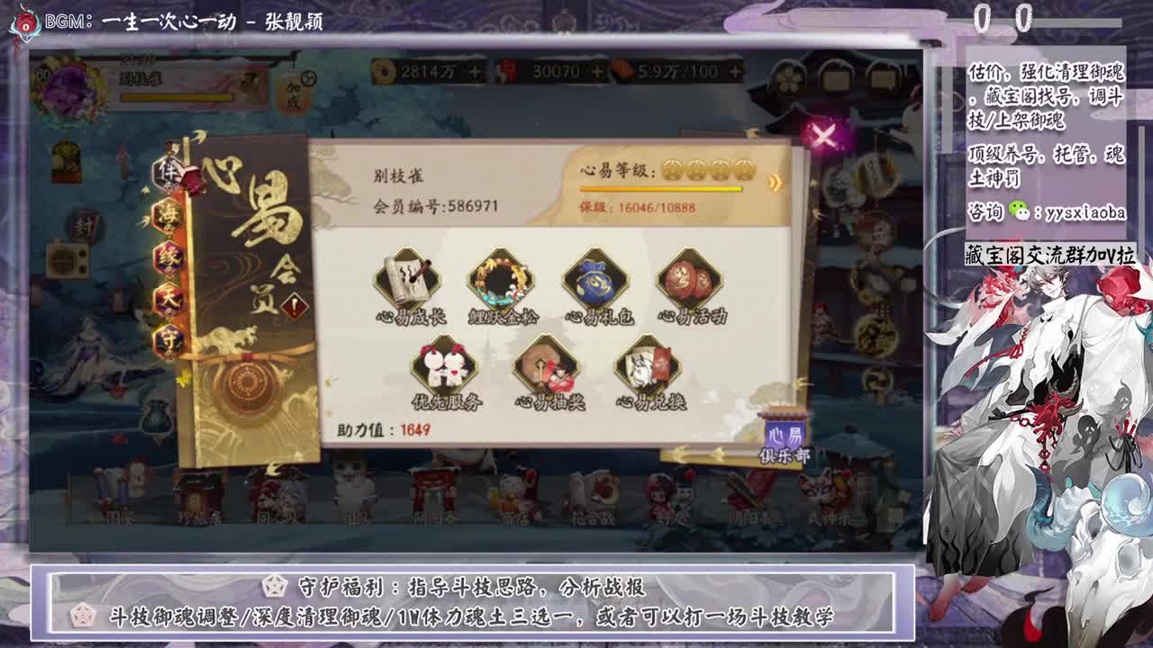 团队G了，看看决赛 第3段