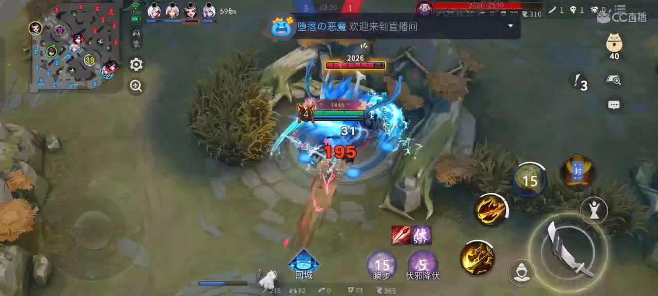 尽量的混分 第7段