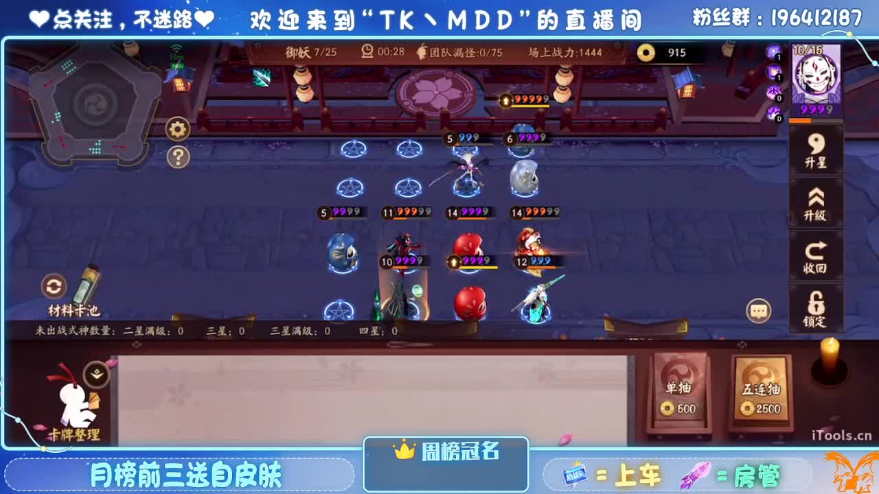 如果情绪有天气 第1段