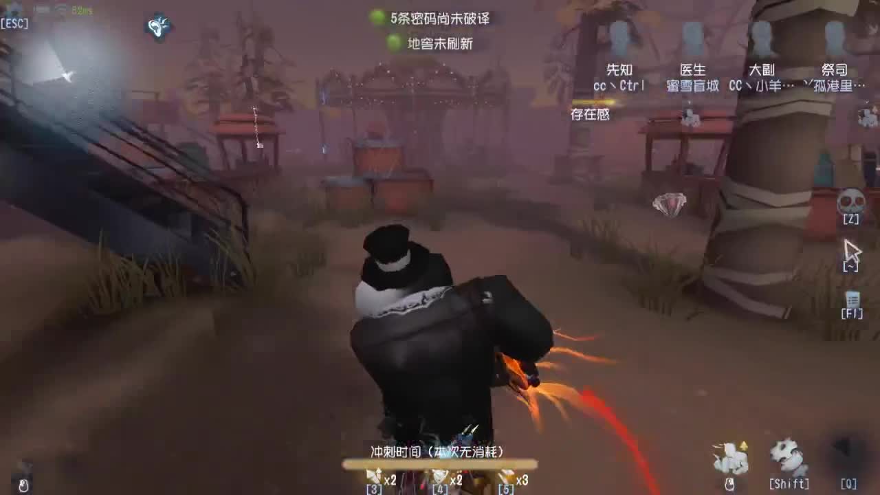 人屠双皇快乐匹配~ 第1段