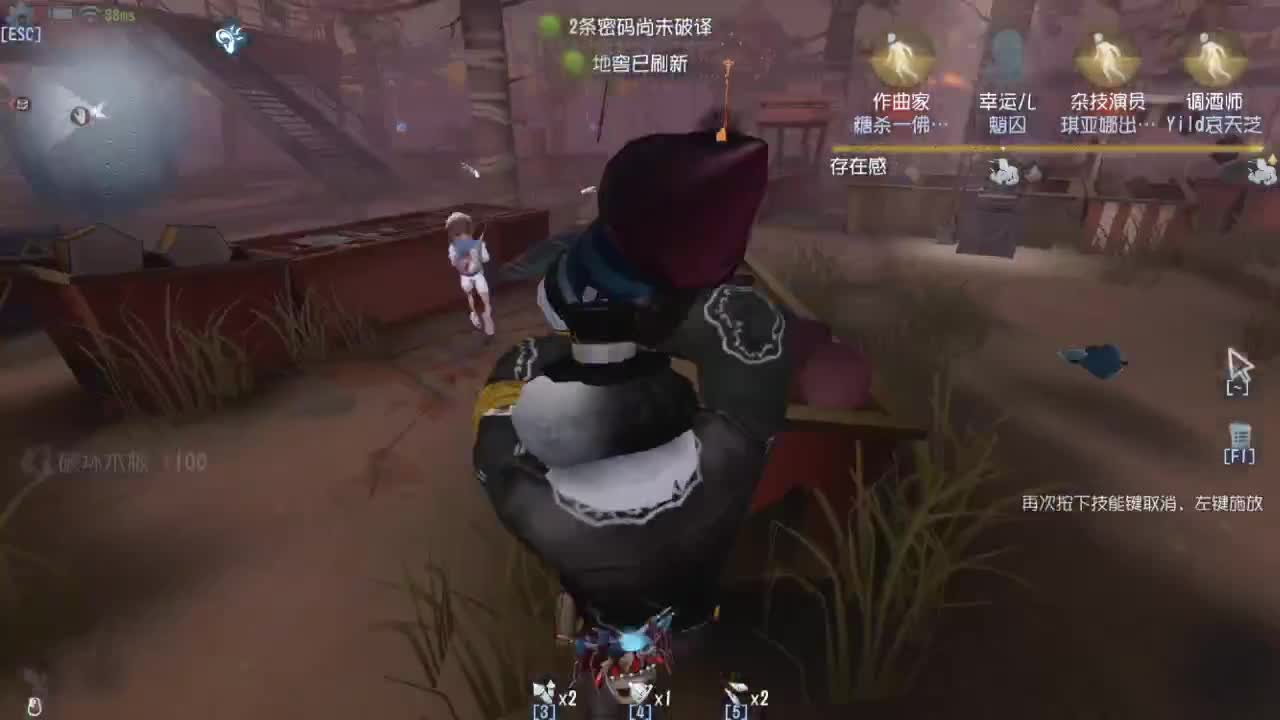 人屠双皇快乐匹配~ 第3段