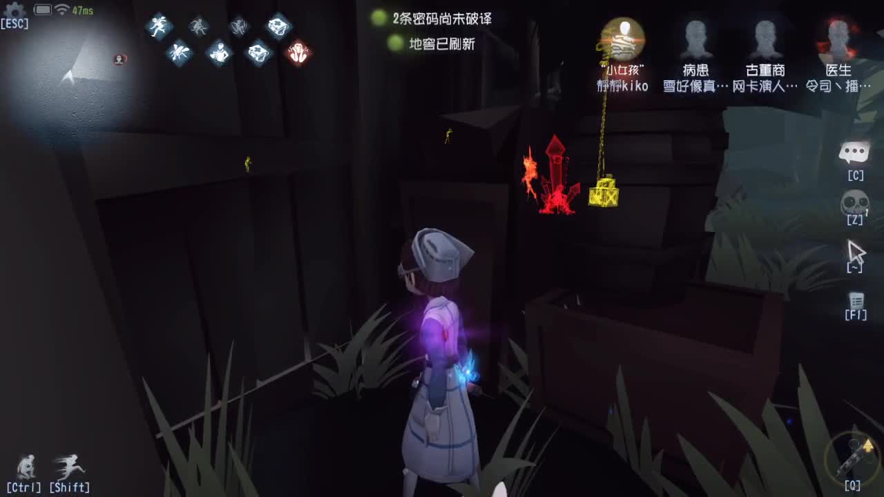 人屠双皇快乐匹配~ 第8段
