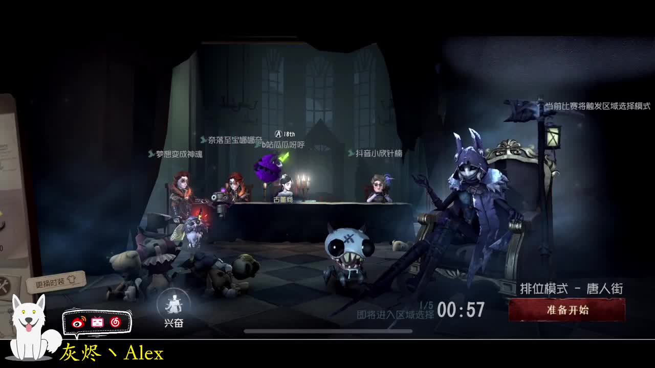 每天快乐多一丶 第1段