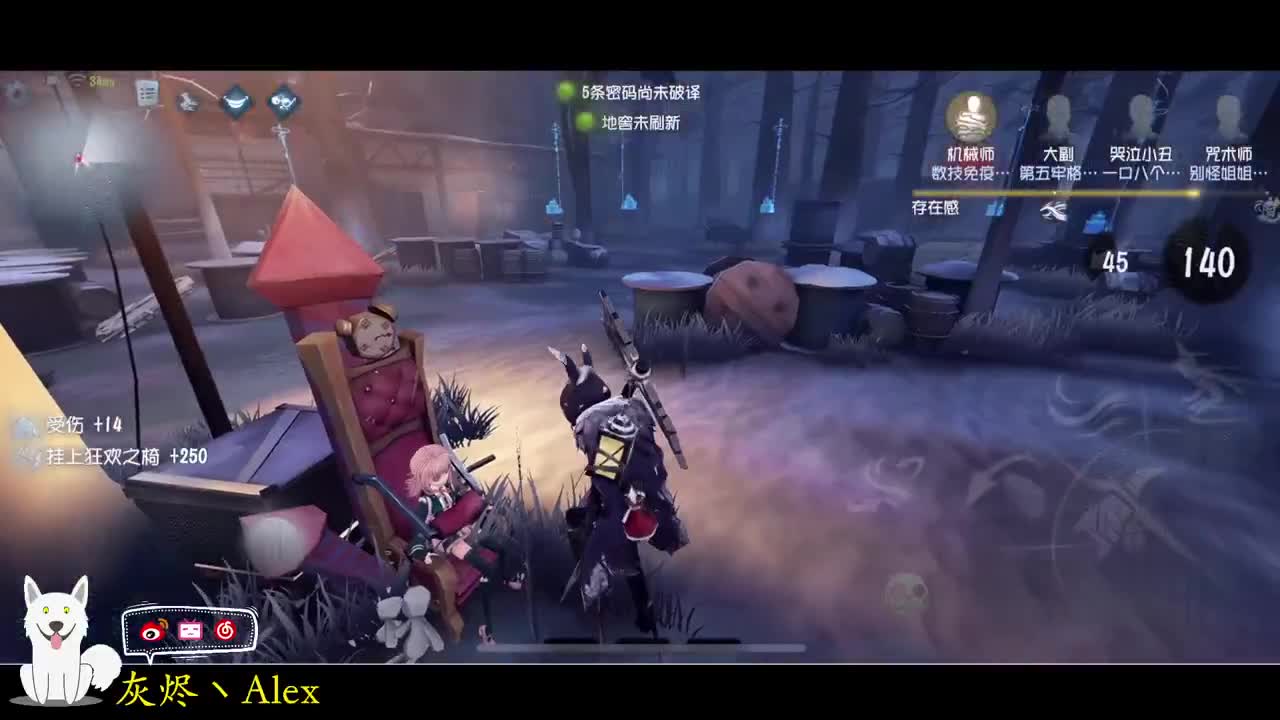 每天快乐多一丶 第2段