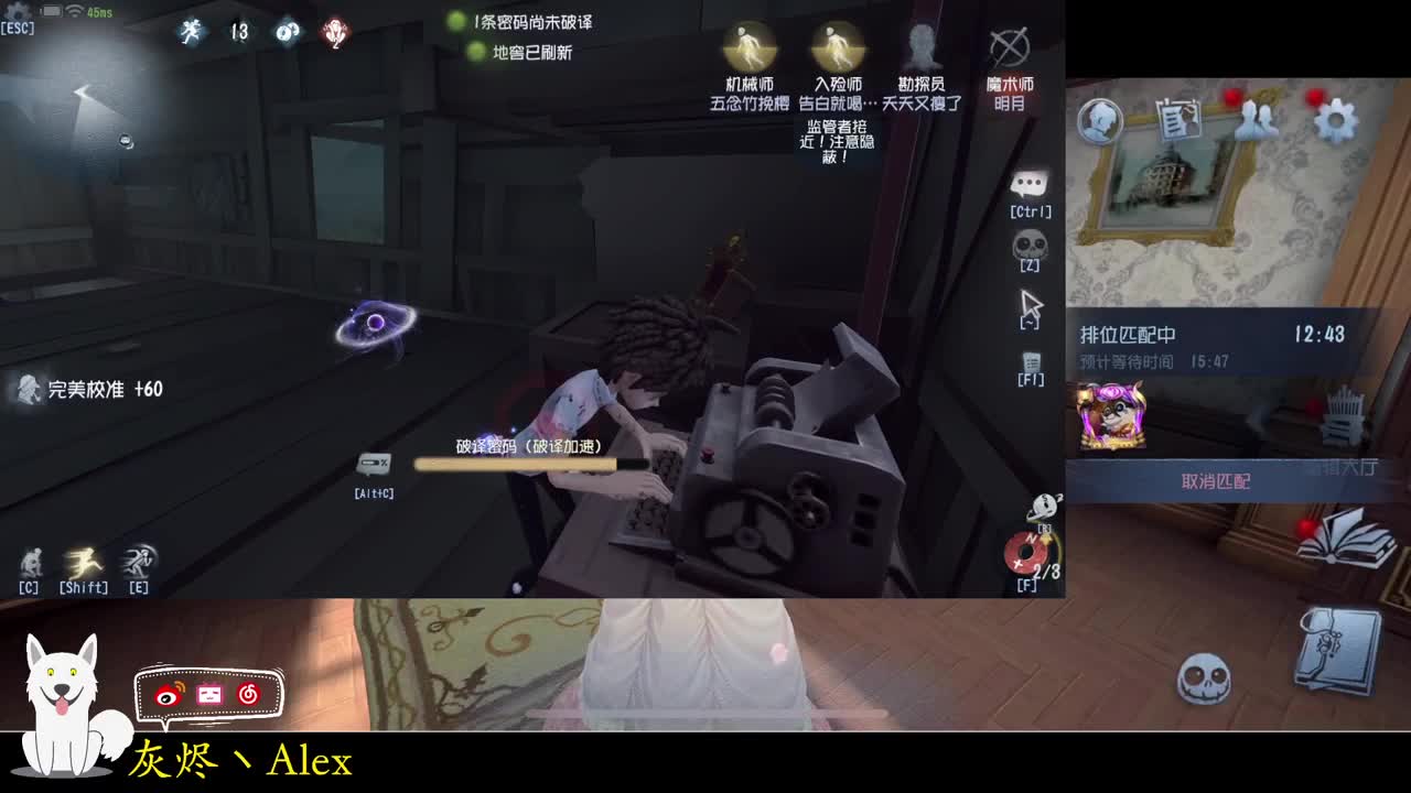 每天快乐多一丶 第3段