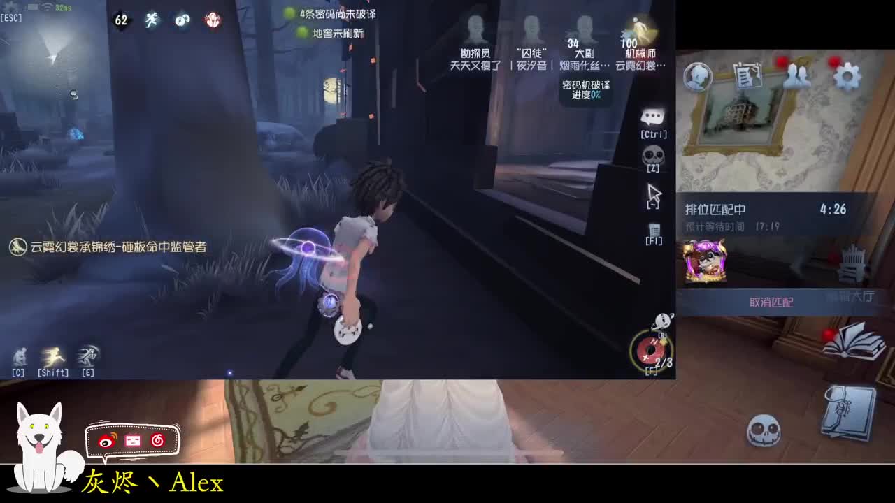 每天快乐多一丶 第4段