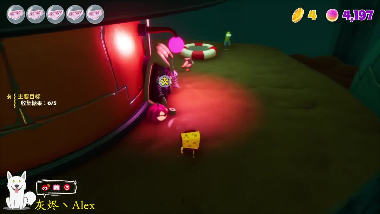 每天快乐多一丶 第5段