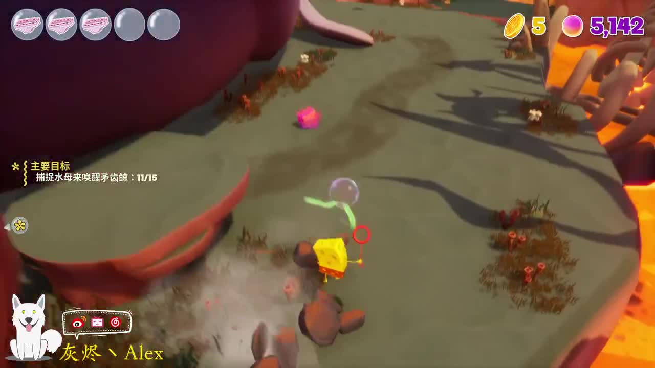 每天快乐多一丶 第6段