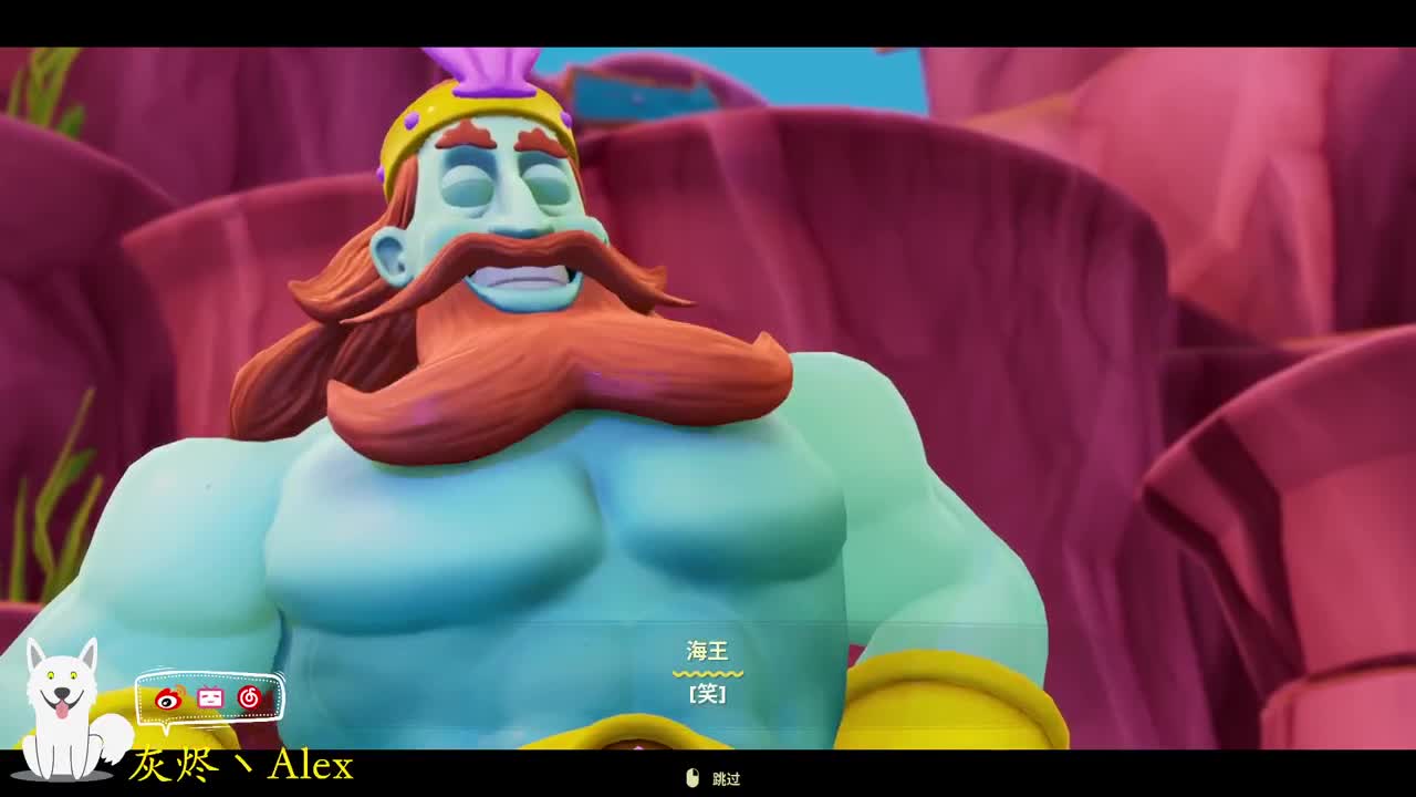 每天快乐多一丶 第9段