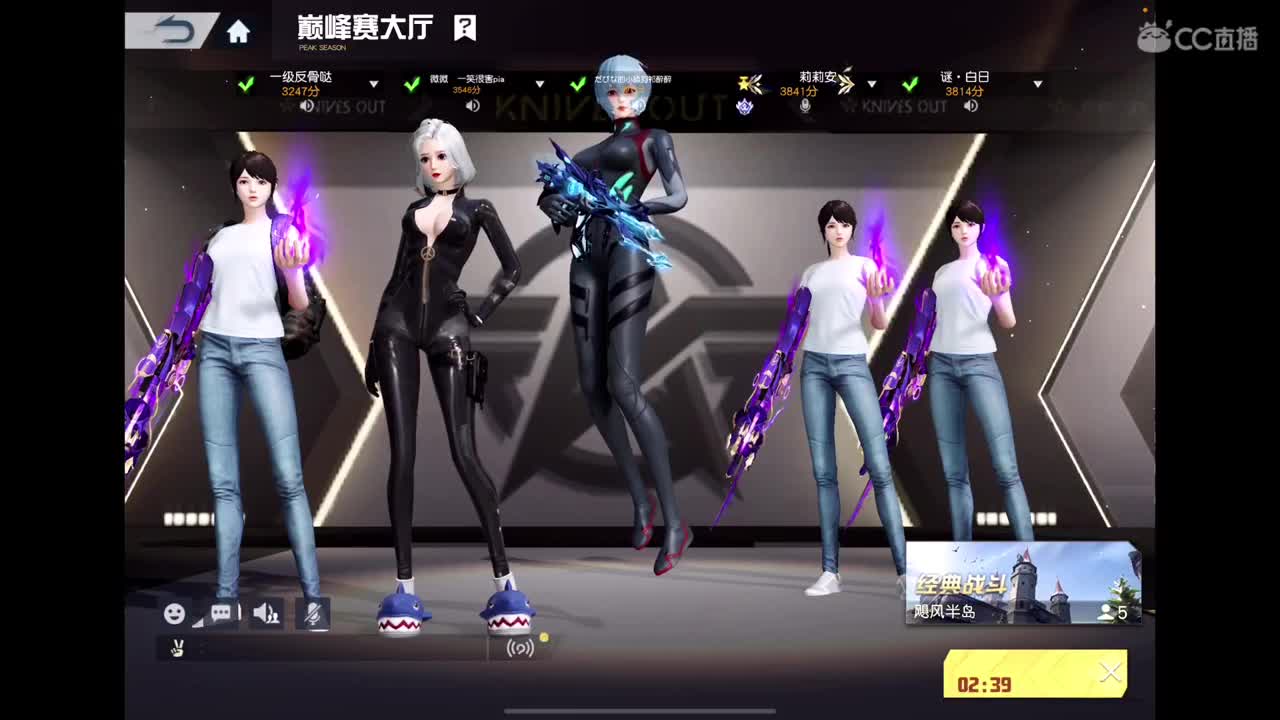 终究啊，还是阳了?