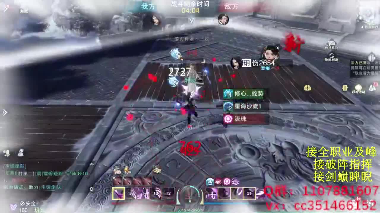 好标题 第1段