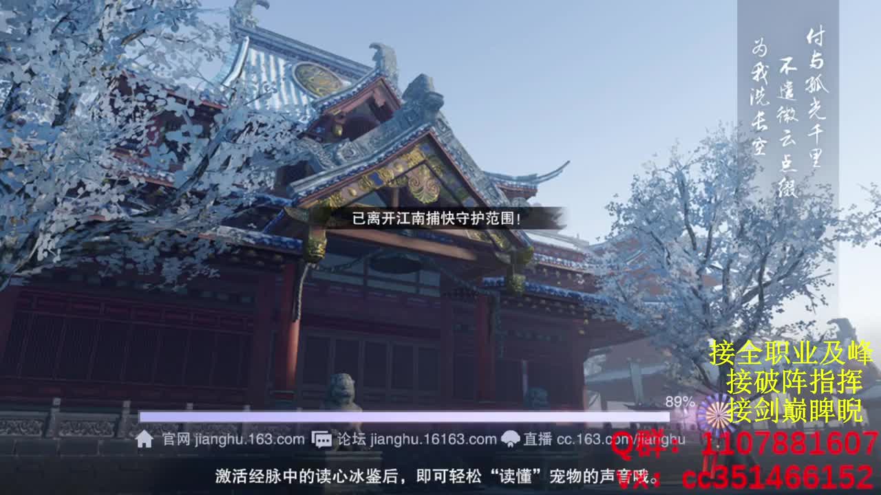 好标题 第3段