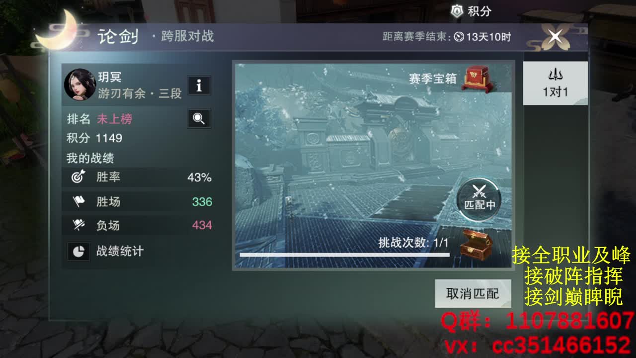 好标题 第4段