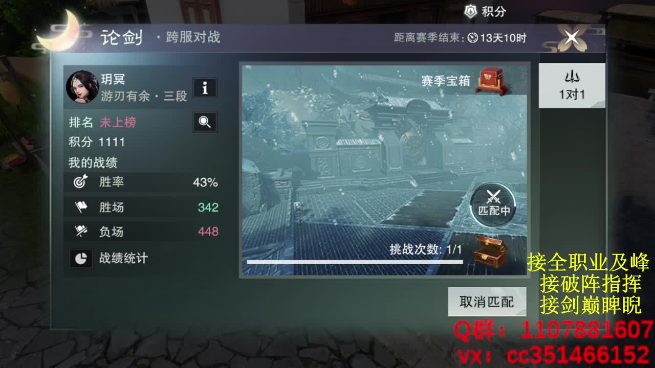 好标题 第5段