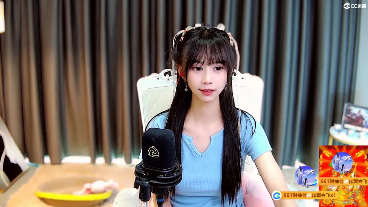 3755区S2收回流 第2段