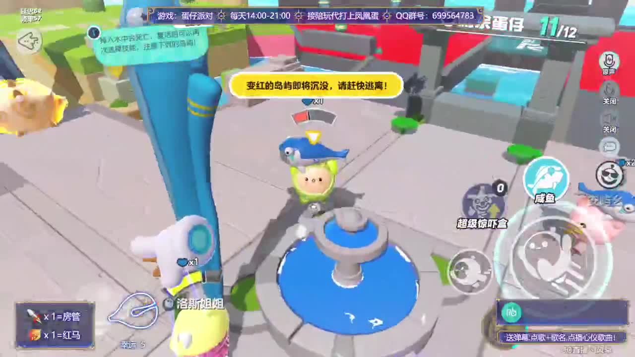 接陪代上凤凰蛋 第11段