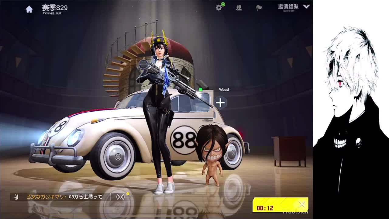 果 第3段